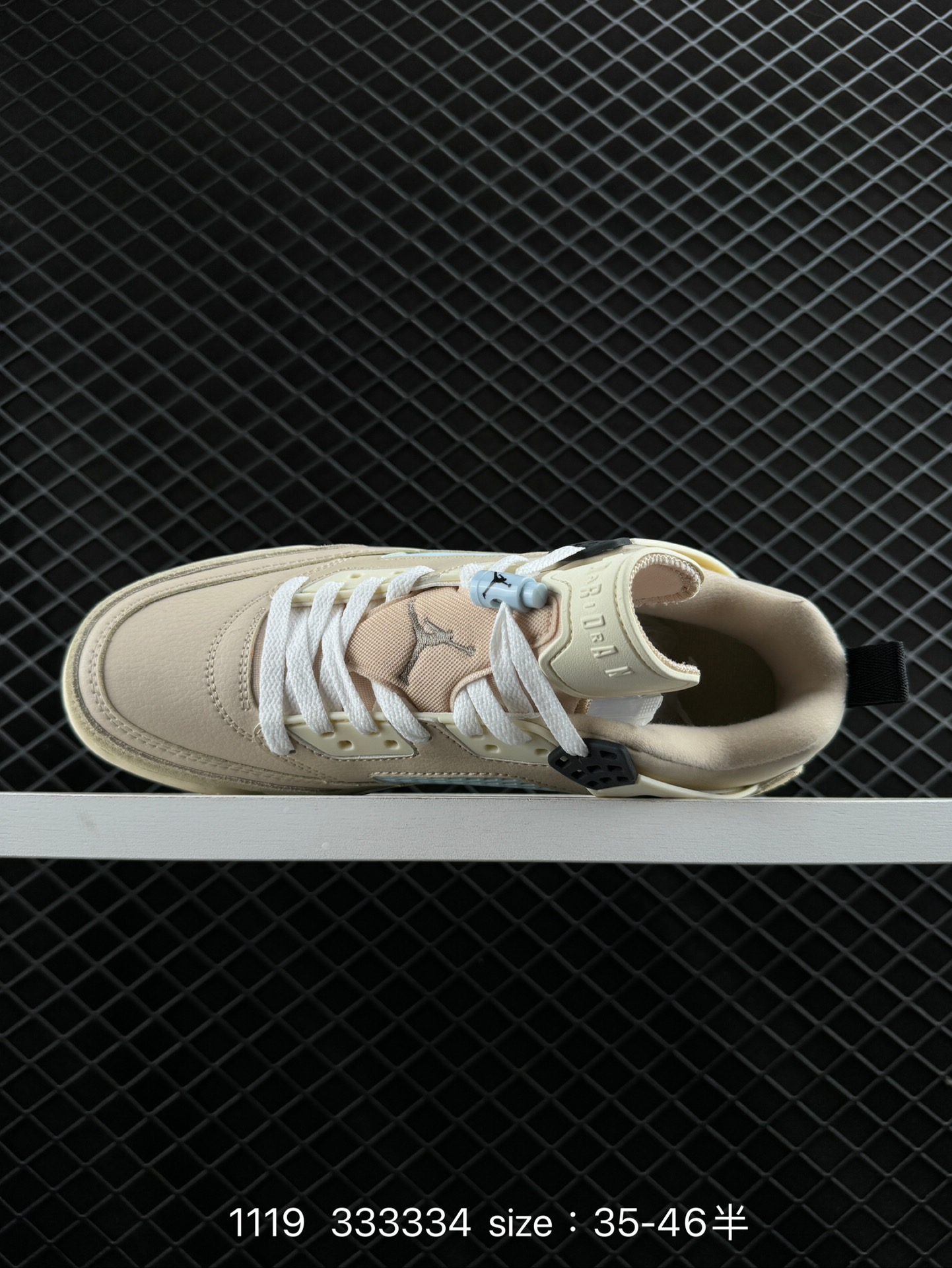 NK Jordan Spizike Low